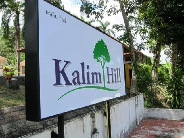 Kalim Hill Hotel Patong Bagian luar foto